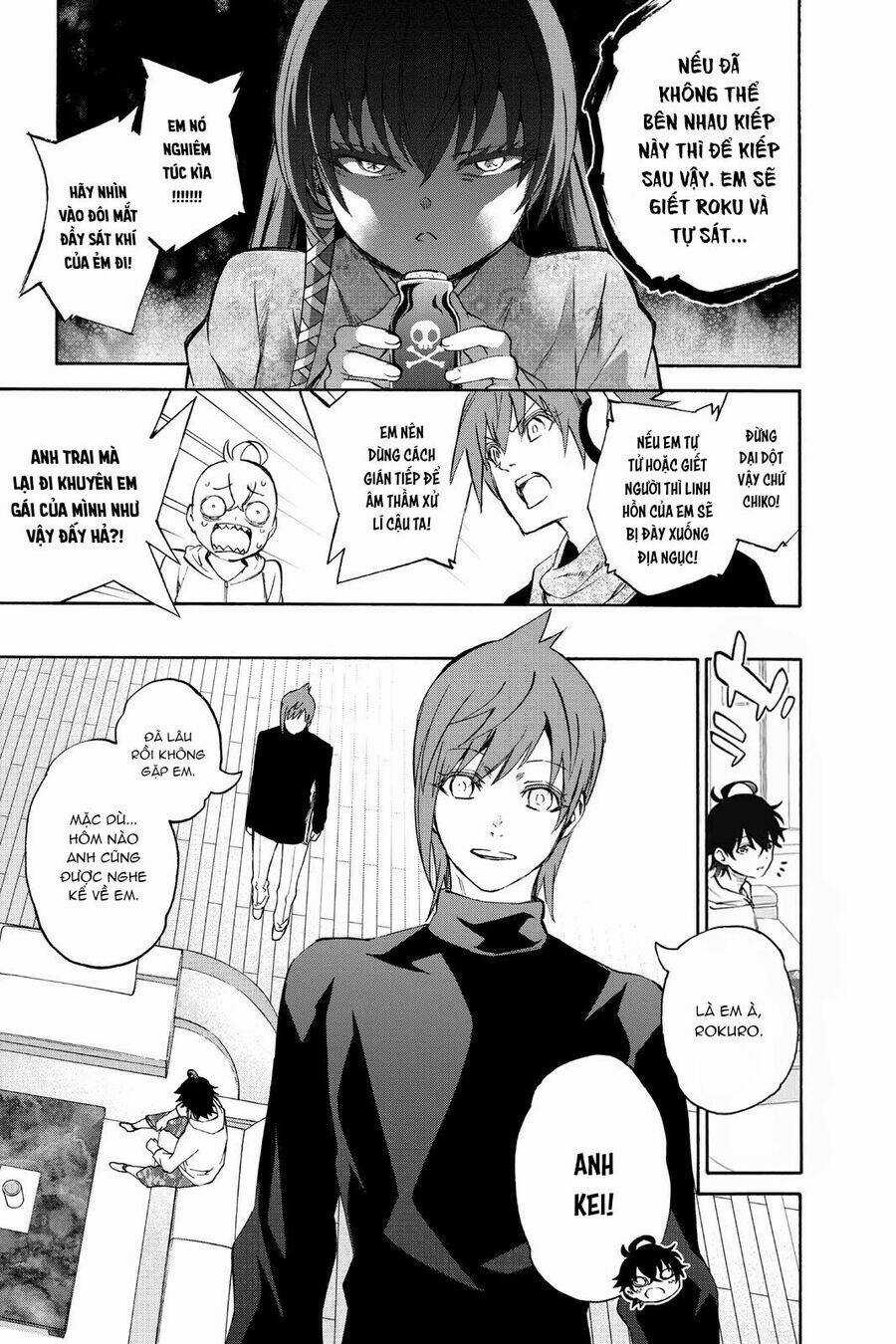 Song Tinh Âm Dương Sư Chapter 79 trang 5