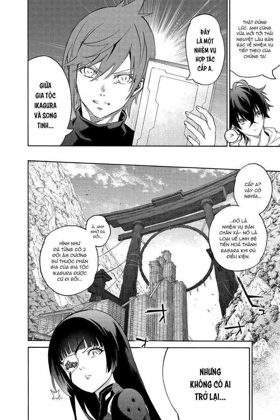 Song Tinh Âm Dương Sư Chapter 79 trang 6