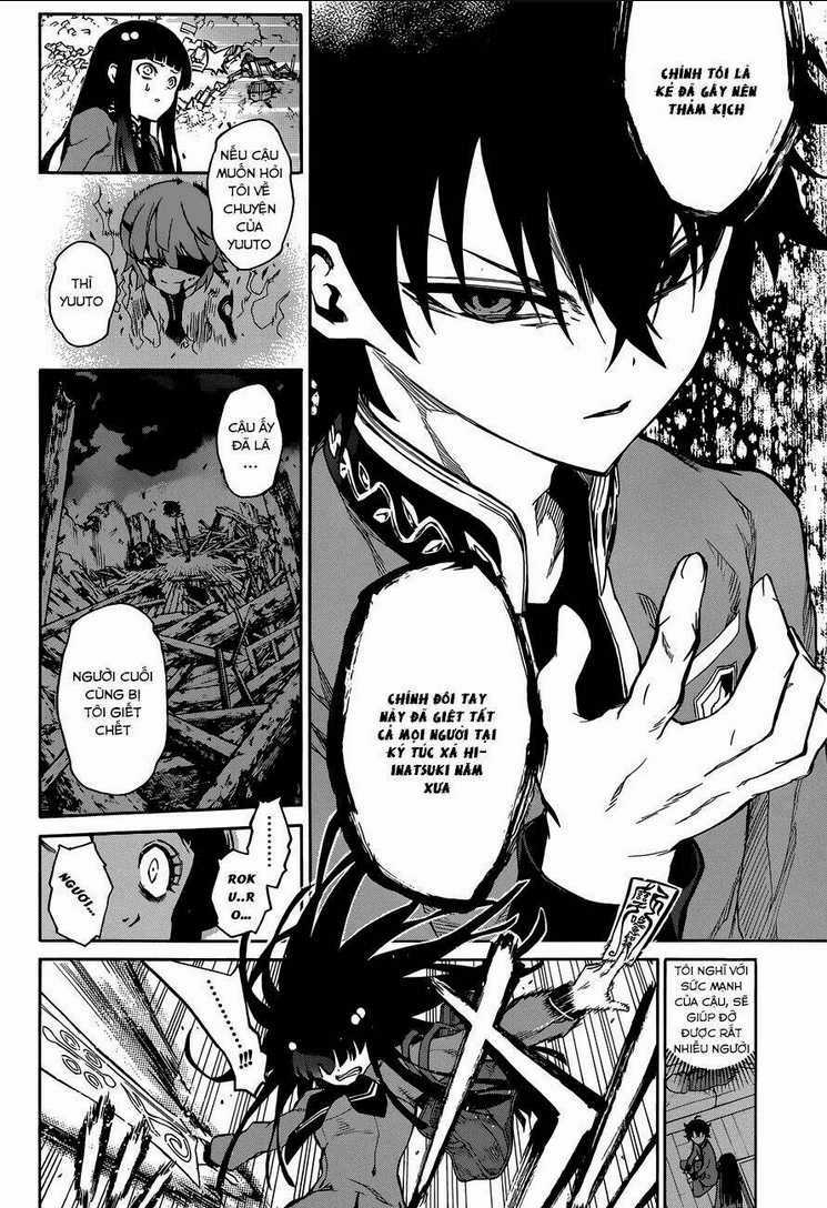 Song Tinh Âm Dương Sư Chapter 8 trang 11