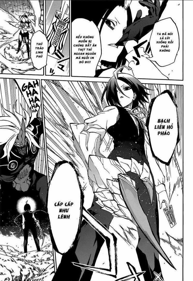 Song Tinh Âm Dương Sư Chapter 8 trang 34