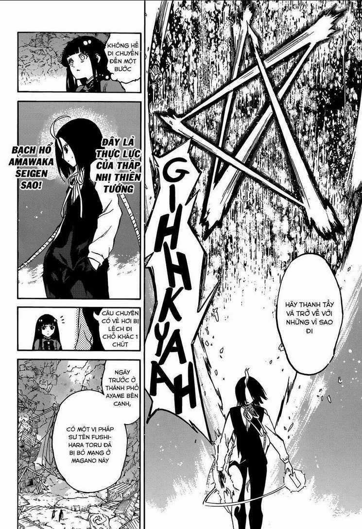 Song Tinh Âm Dương Sư Chapter 8 trang 37