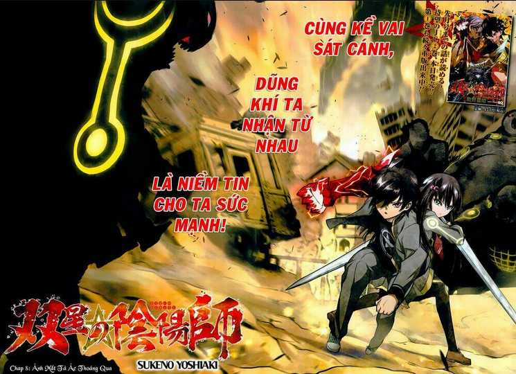 Song Tinh Âm Dương Sư Chapter 8 trang 7