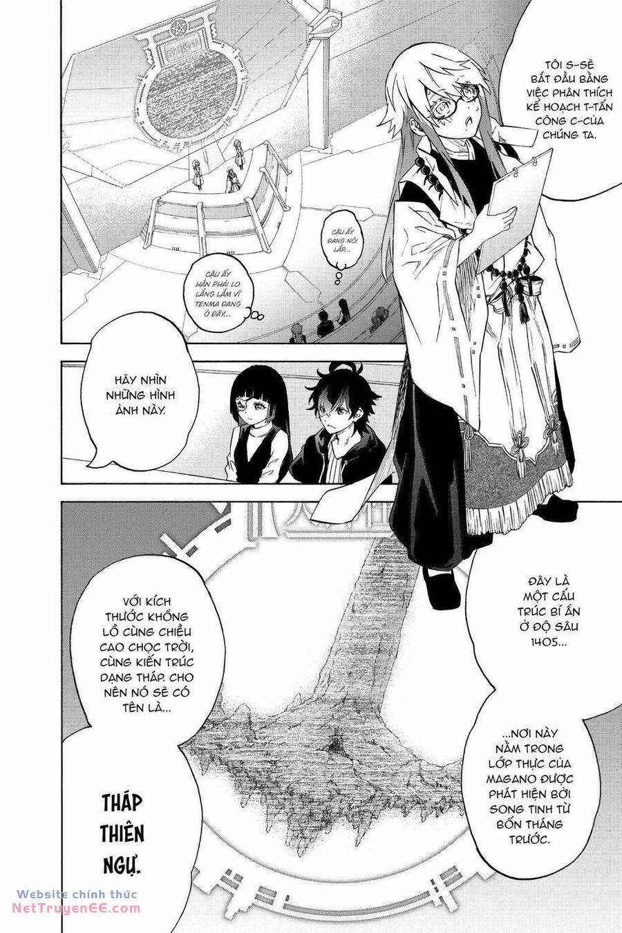 Song Tinh Âm Dương Sư Chapter 80 trang 13