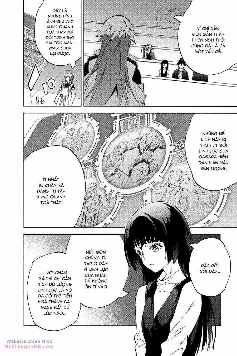 Song Tinh Âm Dương Sư Chapter 80 trang 15