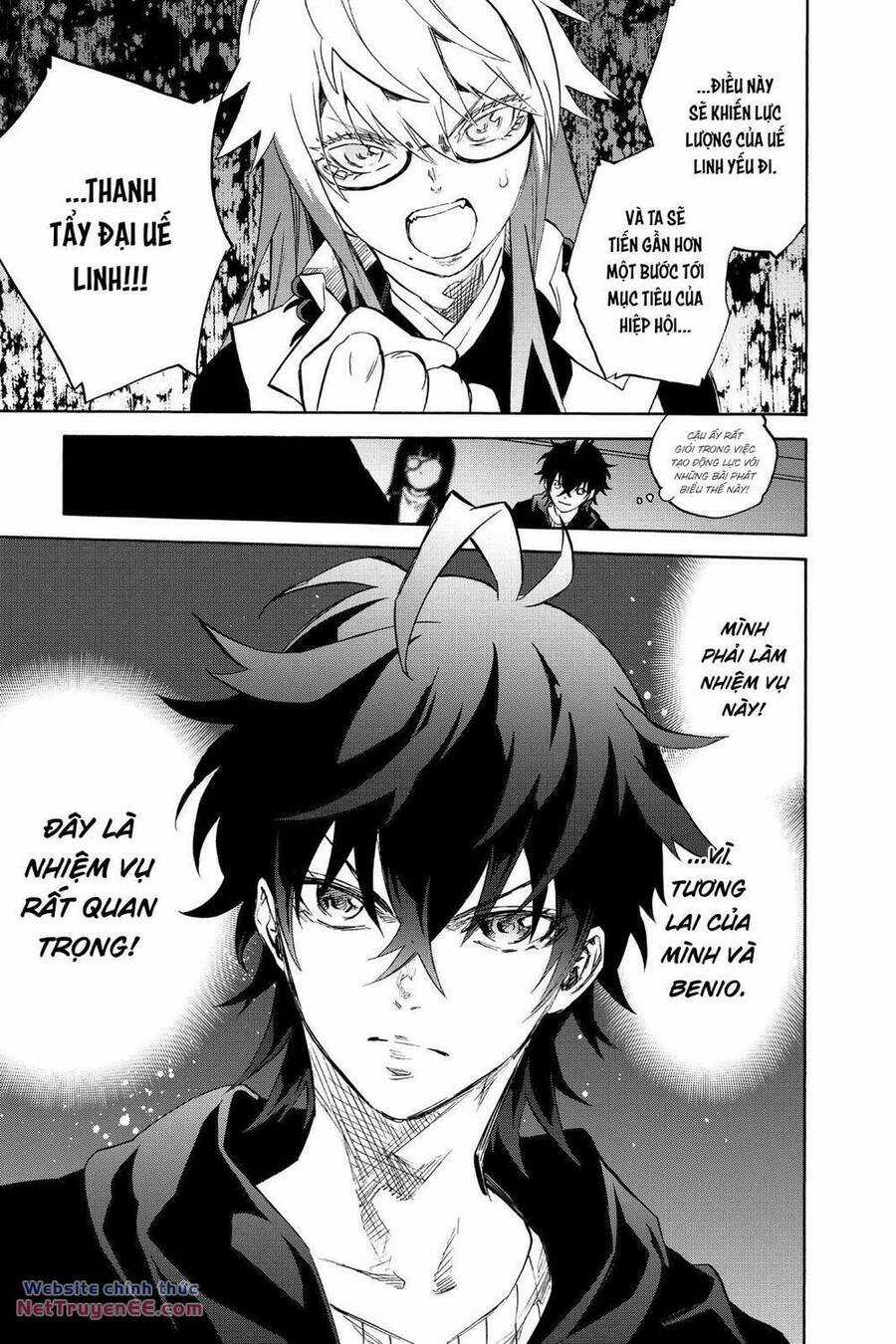 Song Tinh Âm Dương Sư Chapter 80 trang 18