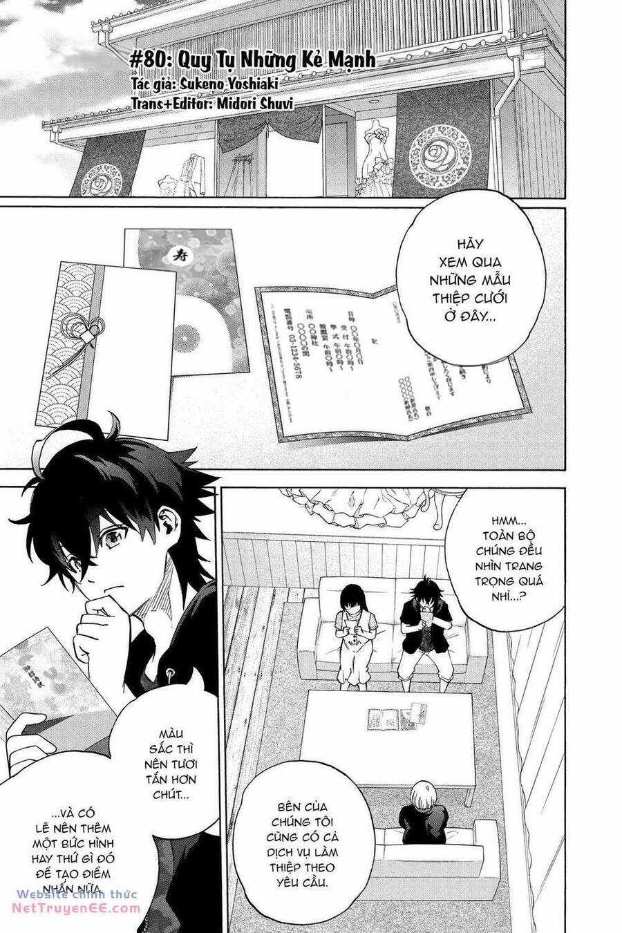 Song Tinh Âm Dương Sư Chapter 80 trang 2