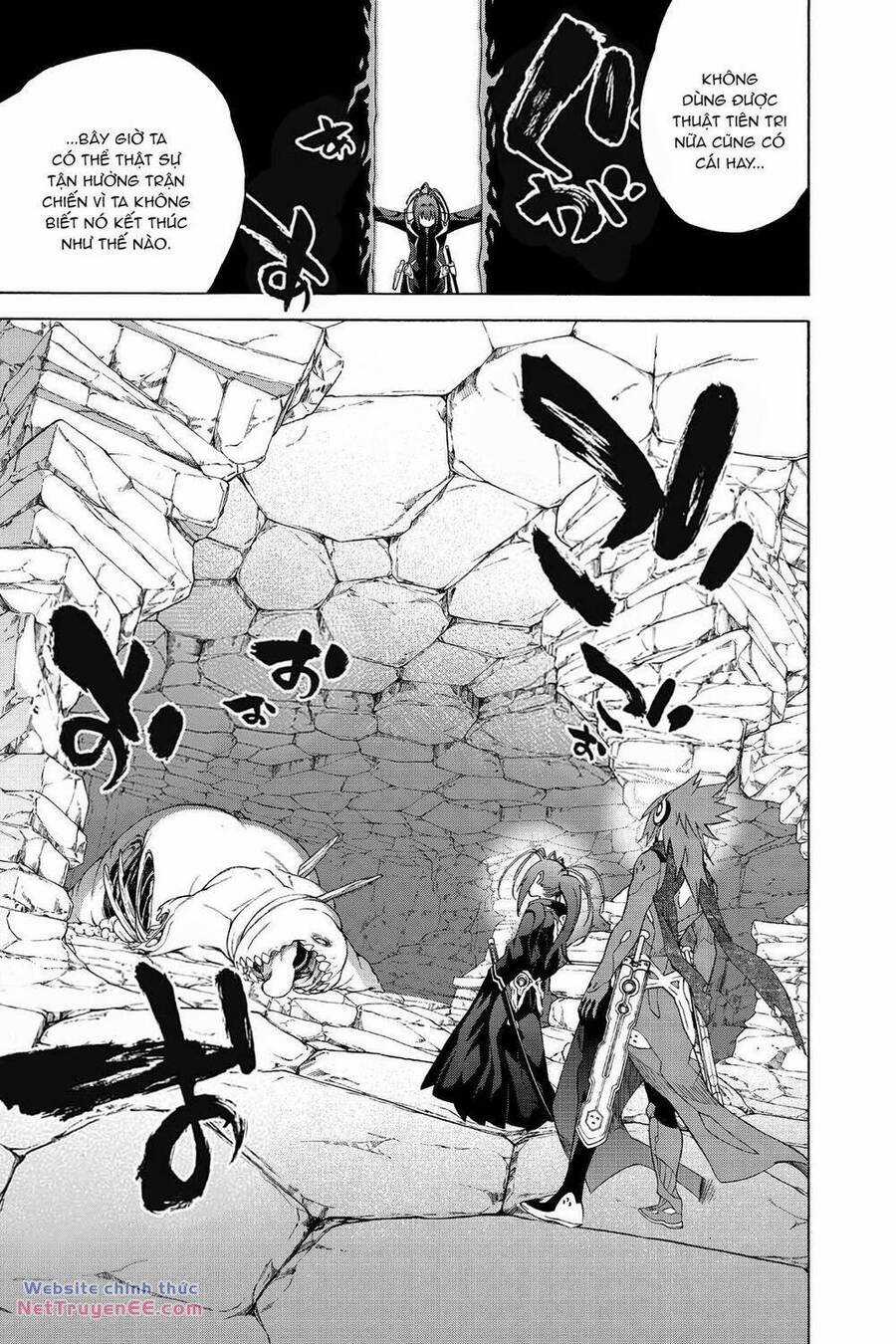 Song Tinh Âm Dương Sư Chapter 80 trang 32