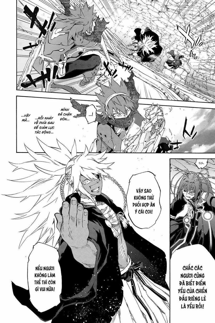 Song Tinh Âm Dương Sư Chapter 81 trang 10