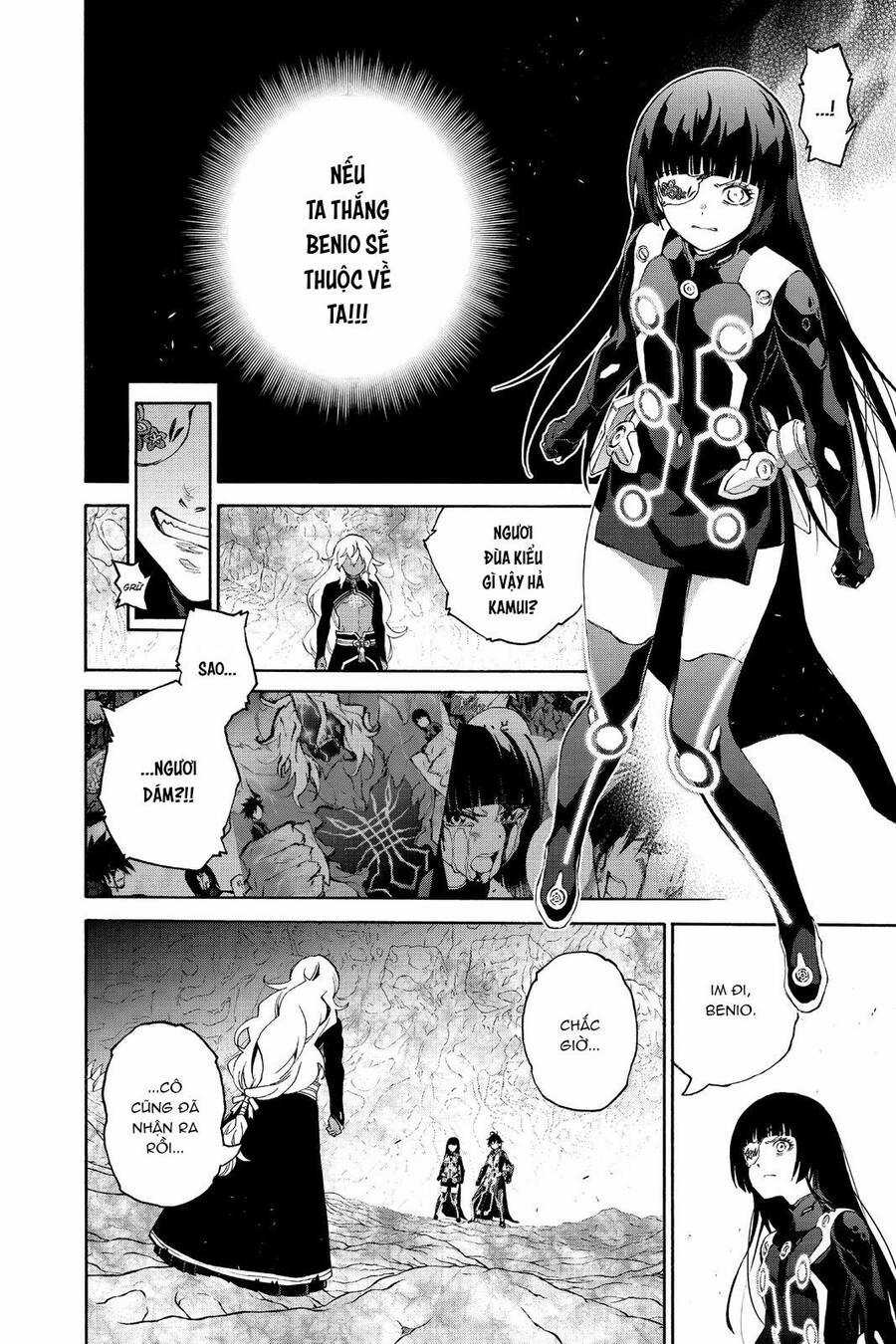 Song Tinh Âm Dương Sư Chapter 81 trang 12