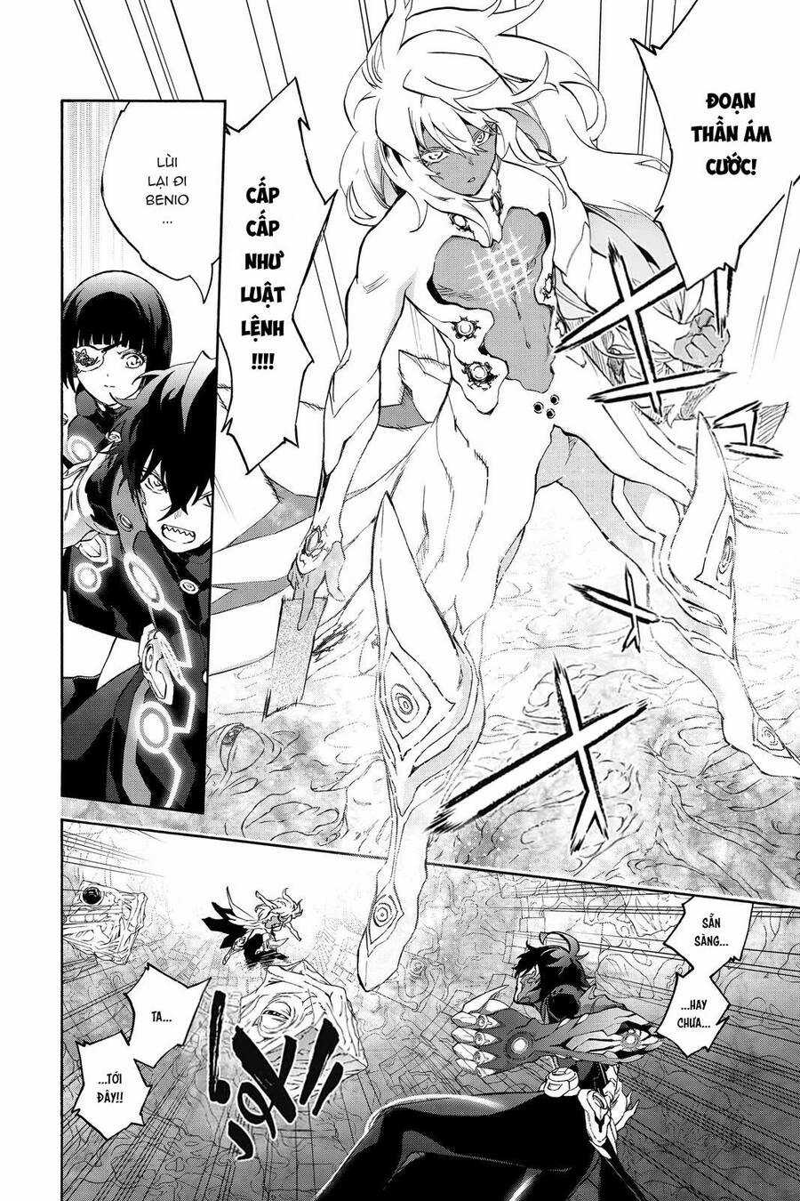 Song Tinh Âm Dương Sư Chapter 81 trang 16