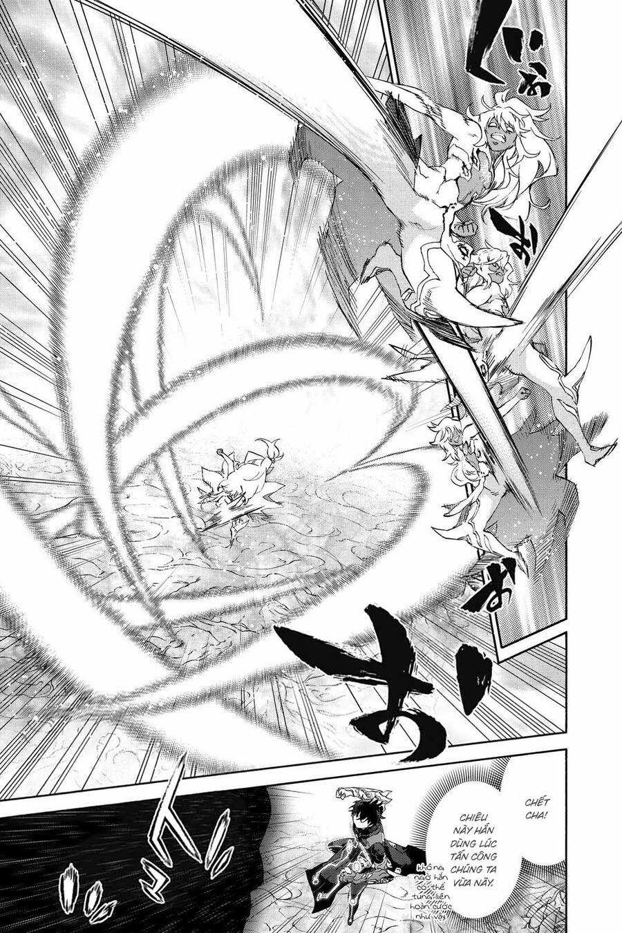 Song Tinh Âm Dương Sư Chapter 81 trang 19