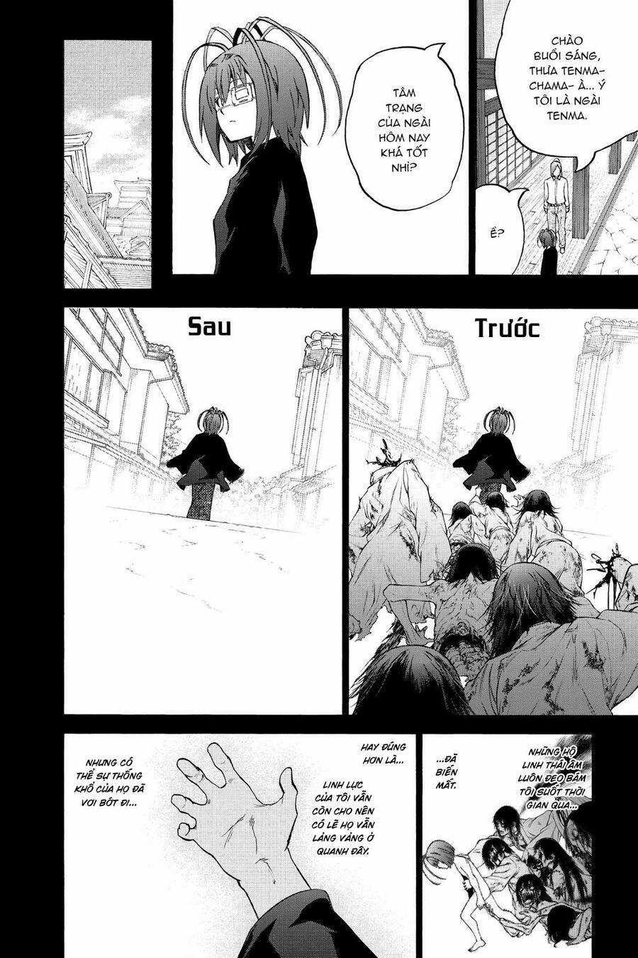 Song Tinh Âm Dương Sư Chapter 81 trang 2