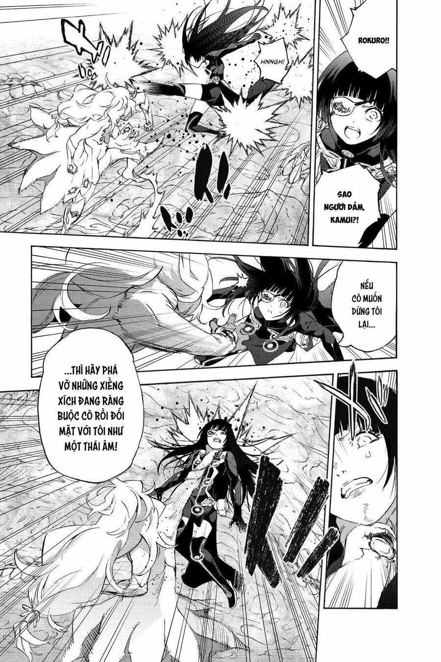 Song Tinh Âm Dương Sư Chapter 81 trang 21