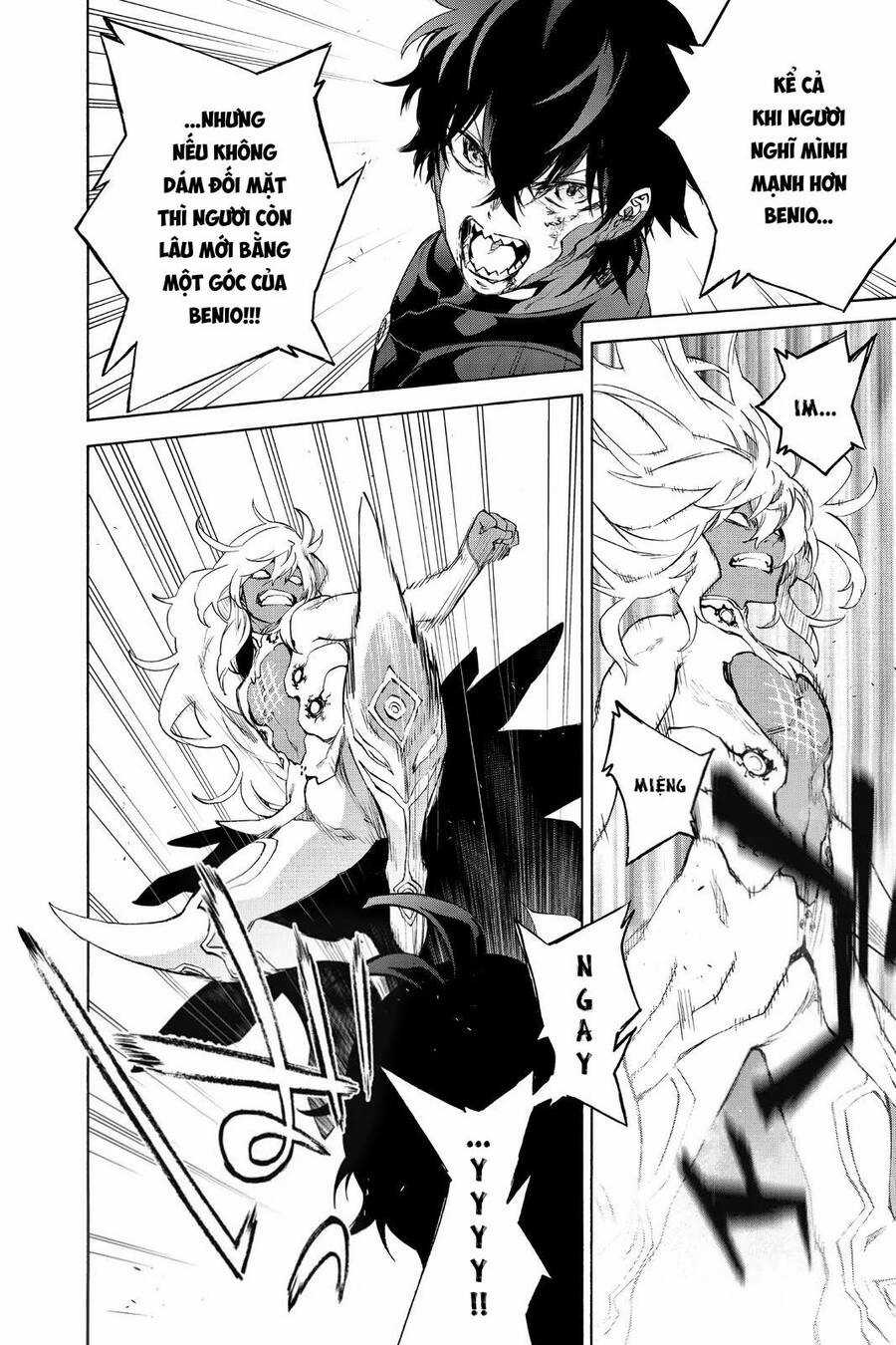 Song Tinh Âm Dương Sư Chapter 81 trang 24