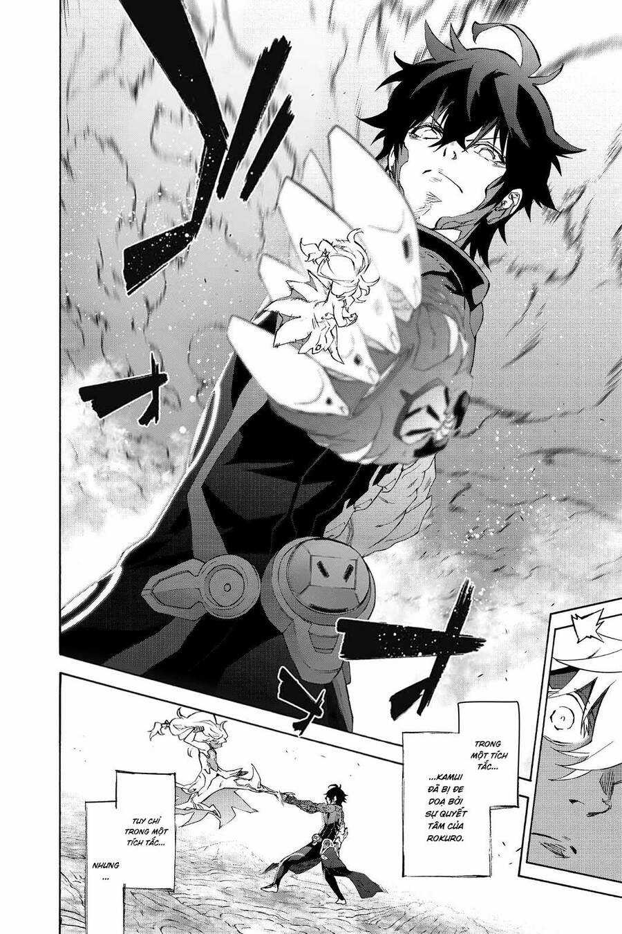 Song Tinh Âm Dương Sư Chapter 81 trang 26