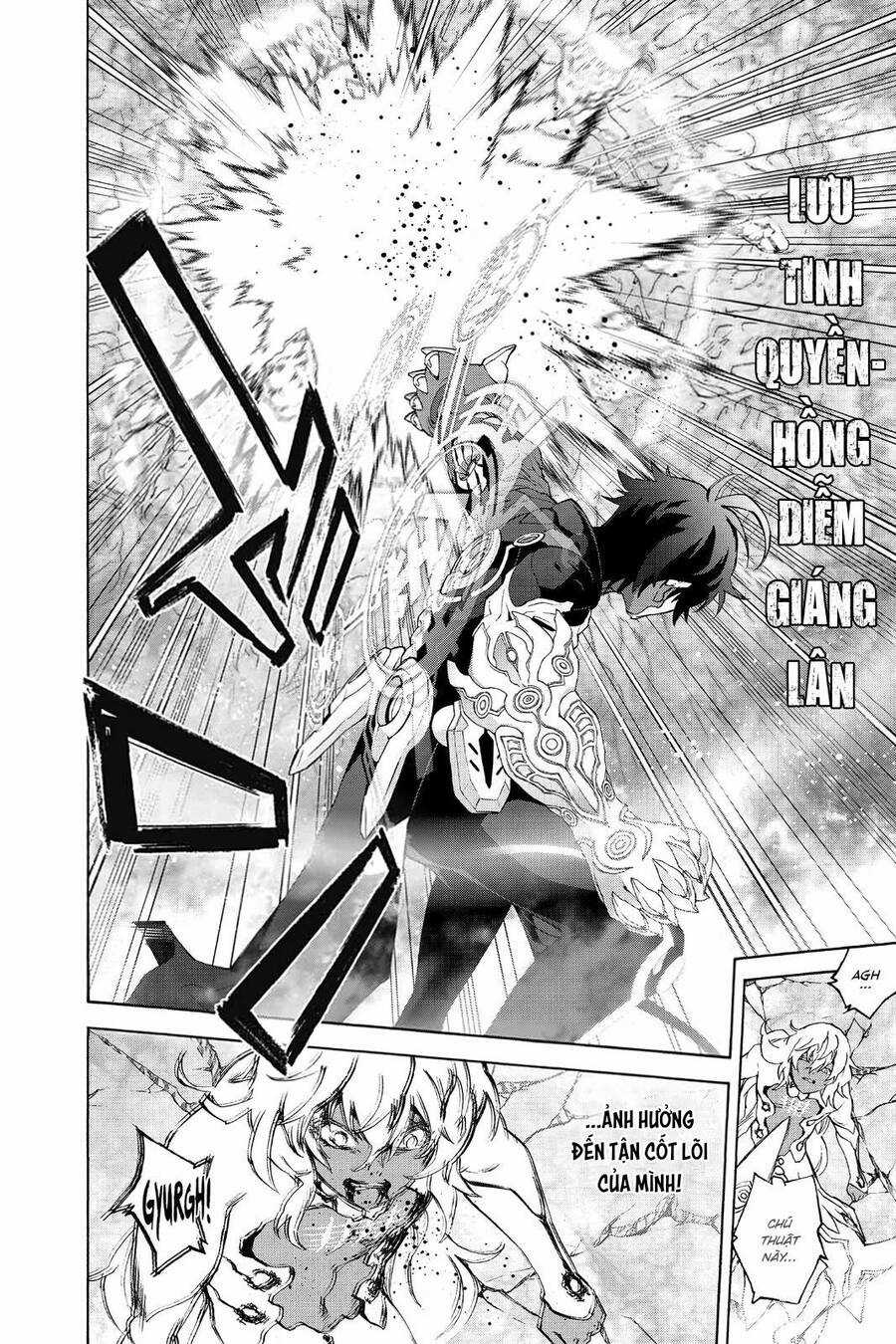 Song Tinh Âm Dương Sư Chapter 81 trang 28