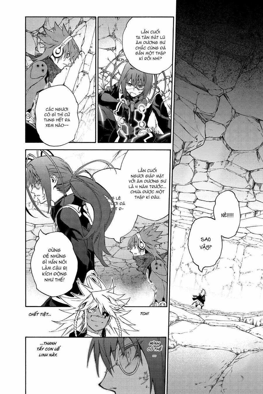 Song Tinh Âm Dương Sư Chapter 81 trang 32