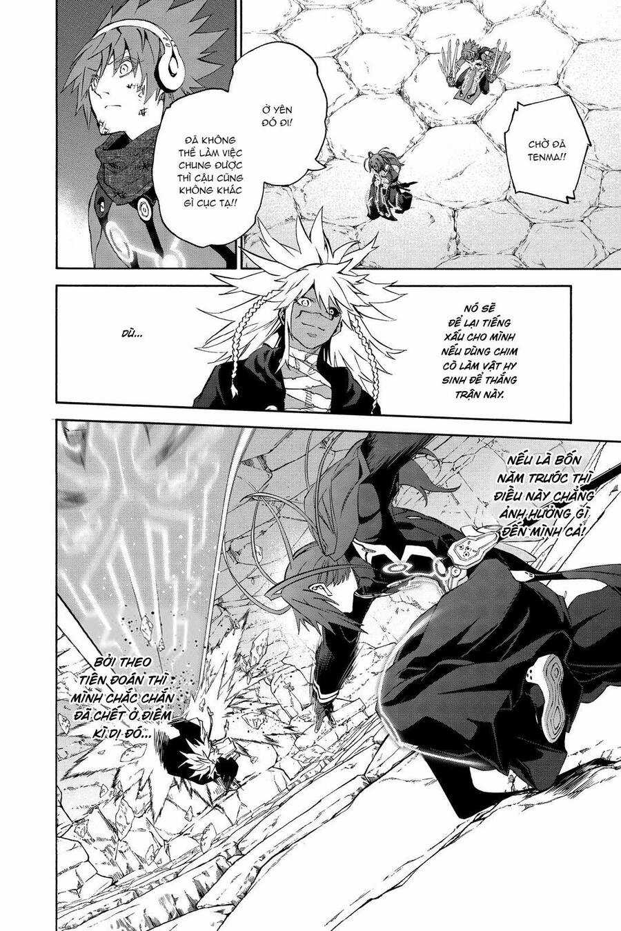 Song Tinh Âm Dương Sư Chapter 81 trang 34