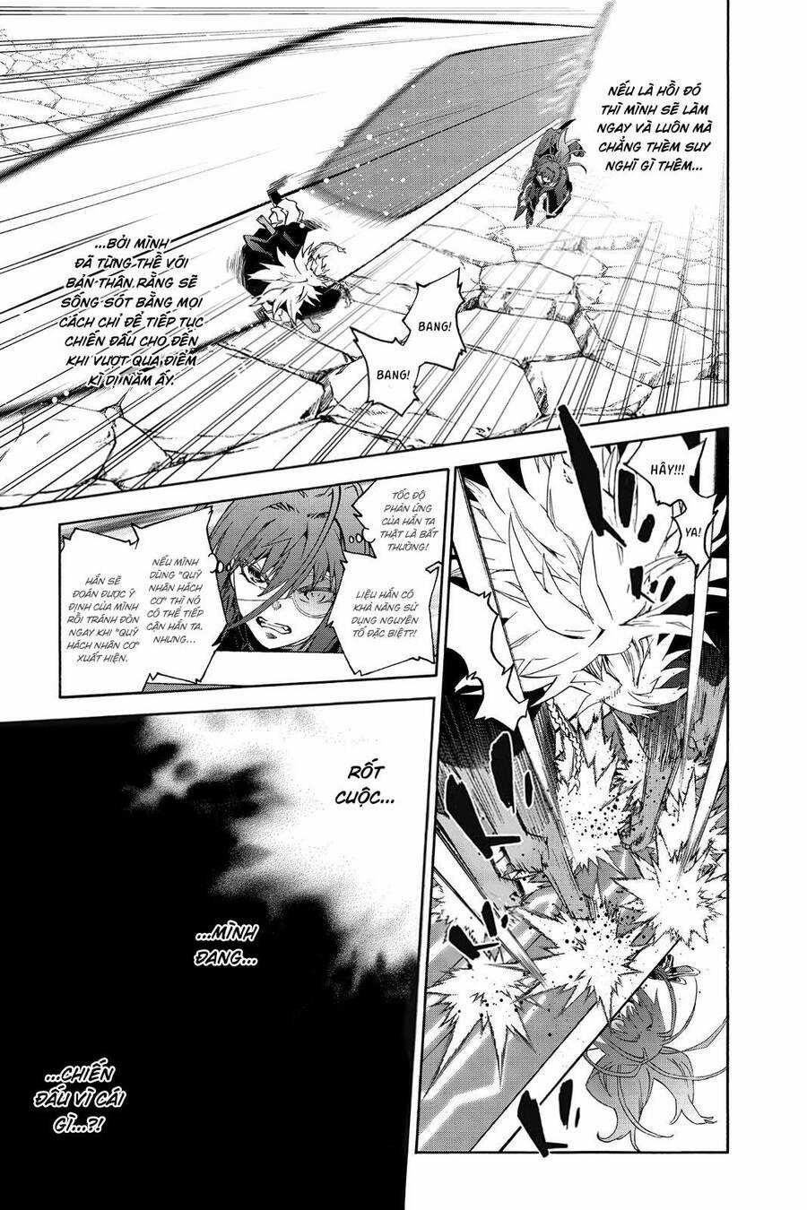 Song Tinh Âm Dương Sư Chapter 81 trang 35