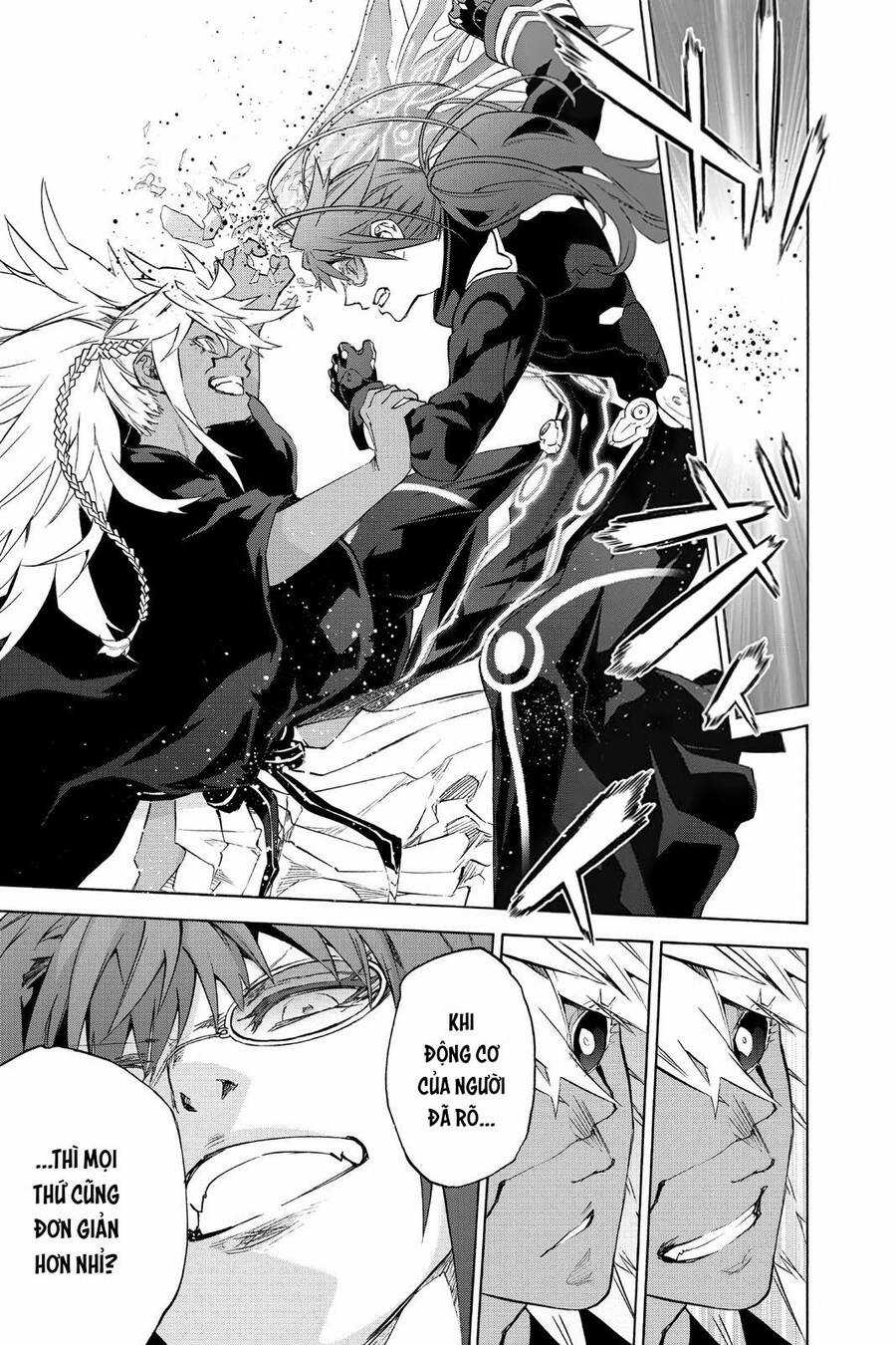 Song Tinh Âm Dương Sư Chapter 81 trang 40