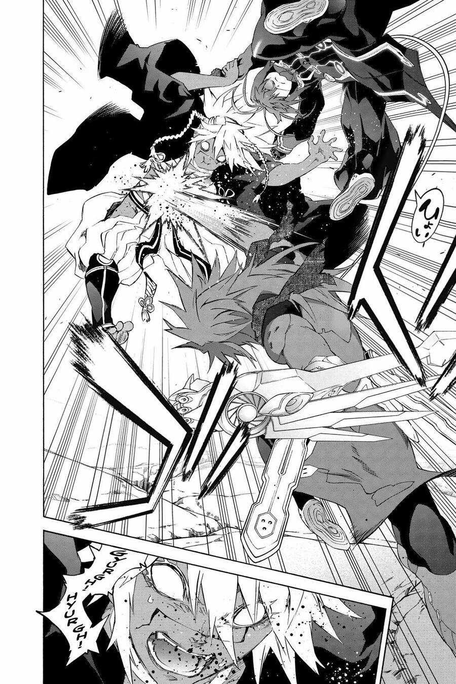 Song Tinh Âm Dương Sư Chapter 81 trang 41