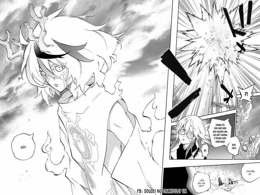 Song Tinh Âm Dương Sư Chapter 81 trang 43