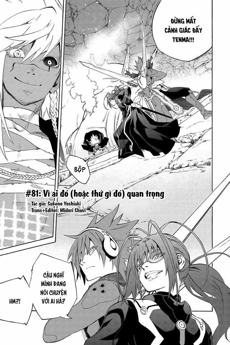 Song Tinh Âm Dương Sư Chapter 81 trang 5