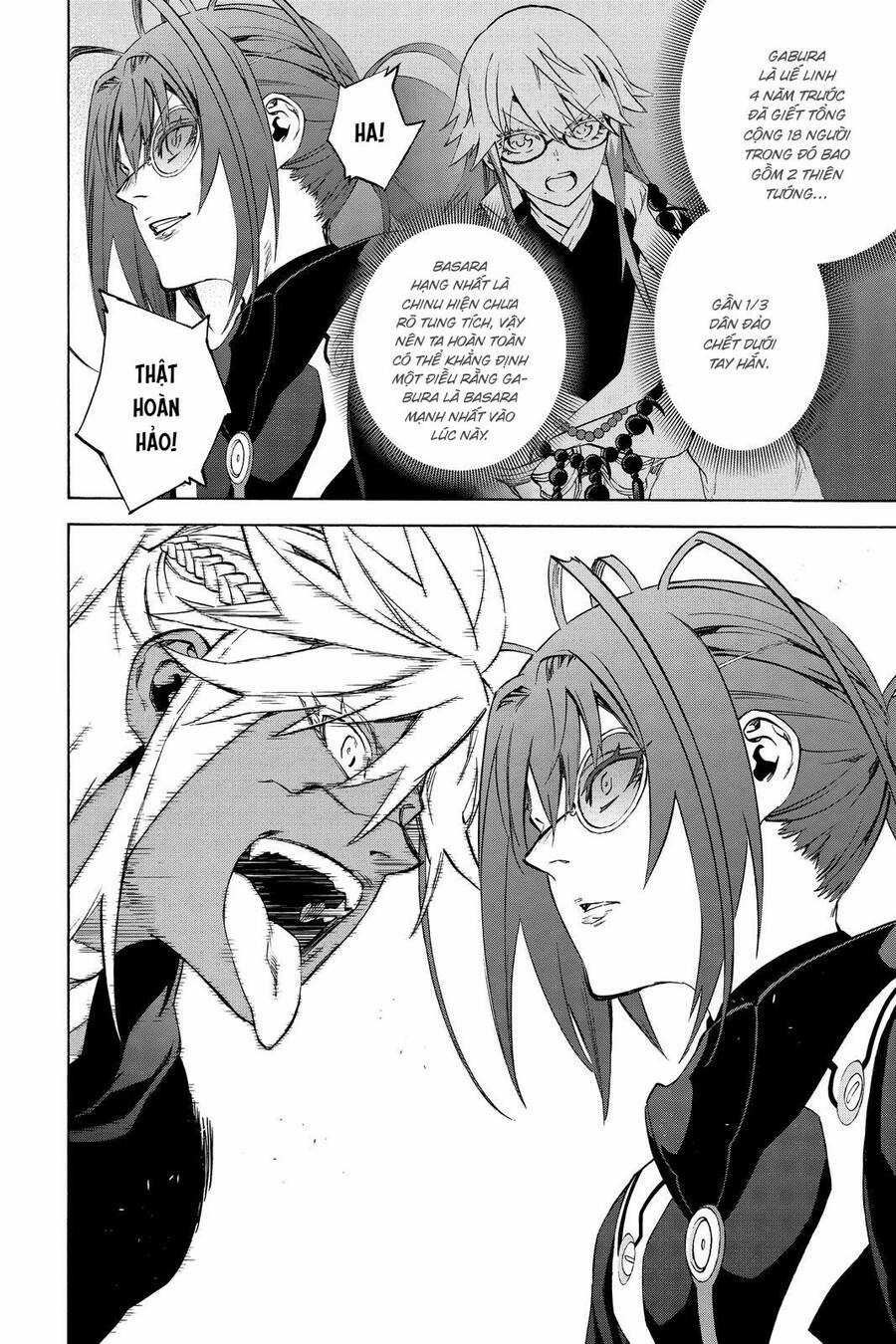 Song Tinh Âm Dương Sư Chapter 81 trang 6