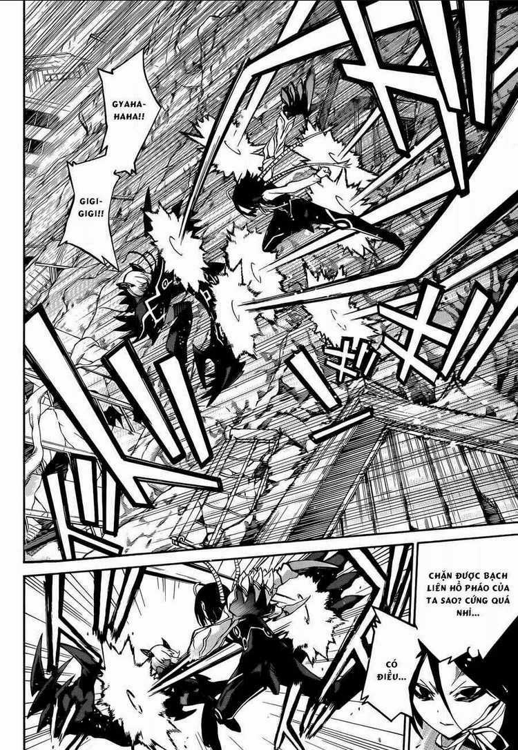 Song Tinh Âm Dương Sư Chapter 9 trang 17