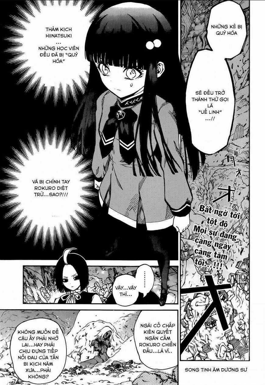 Song Tinh Âm Dương Sư Chapter 9 trang 2