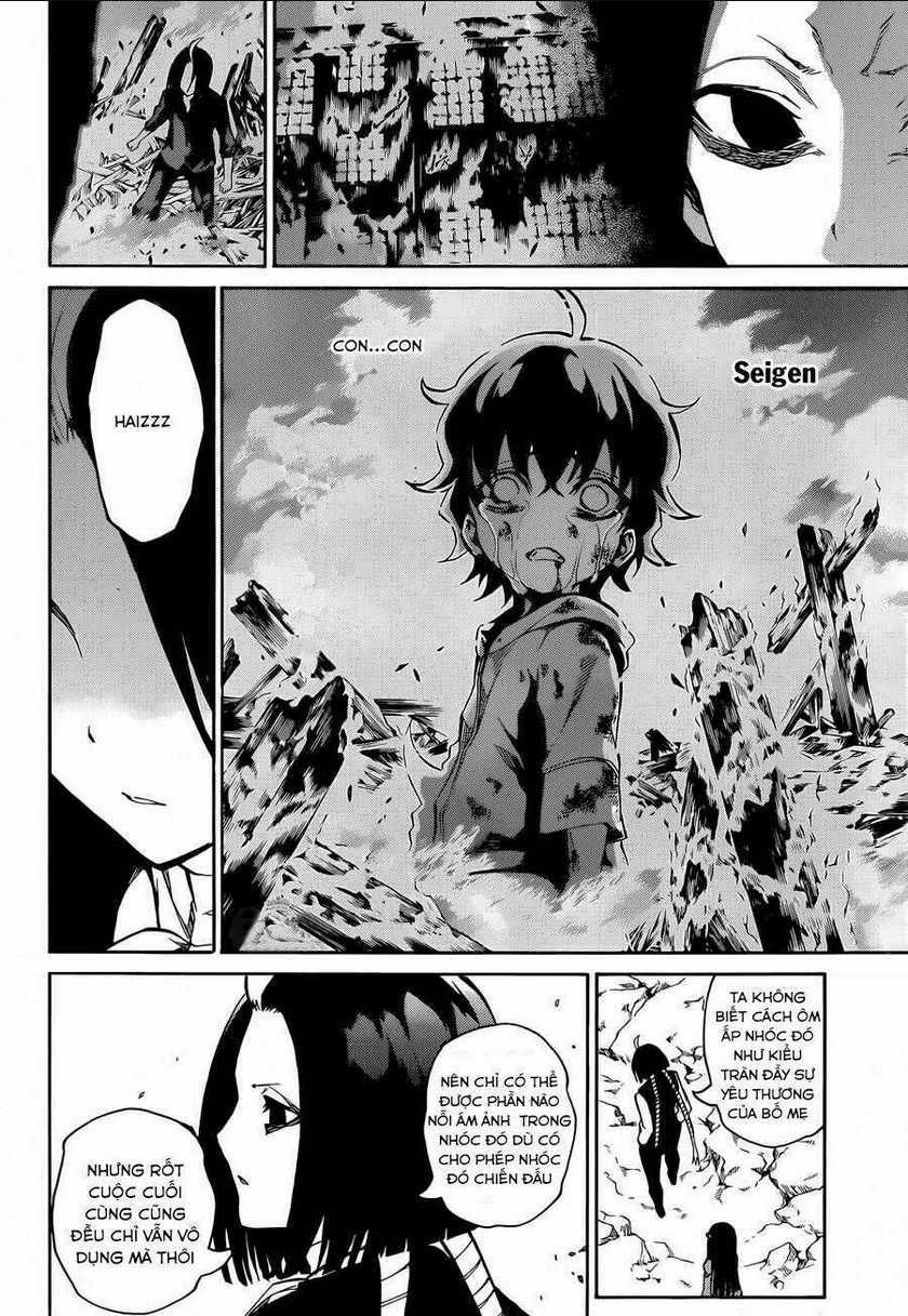 Song Tinh Âm Dương Sư Chapter 9 trang 3