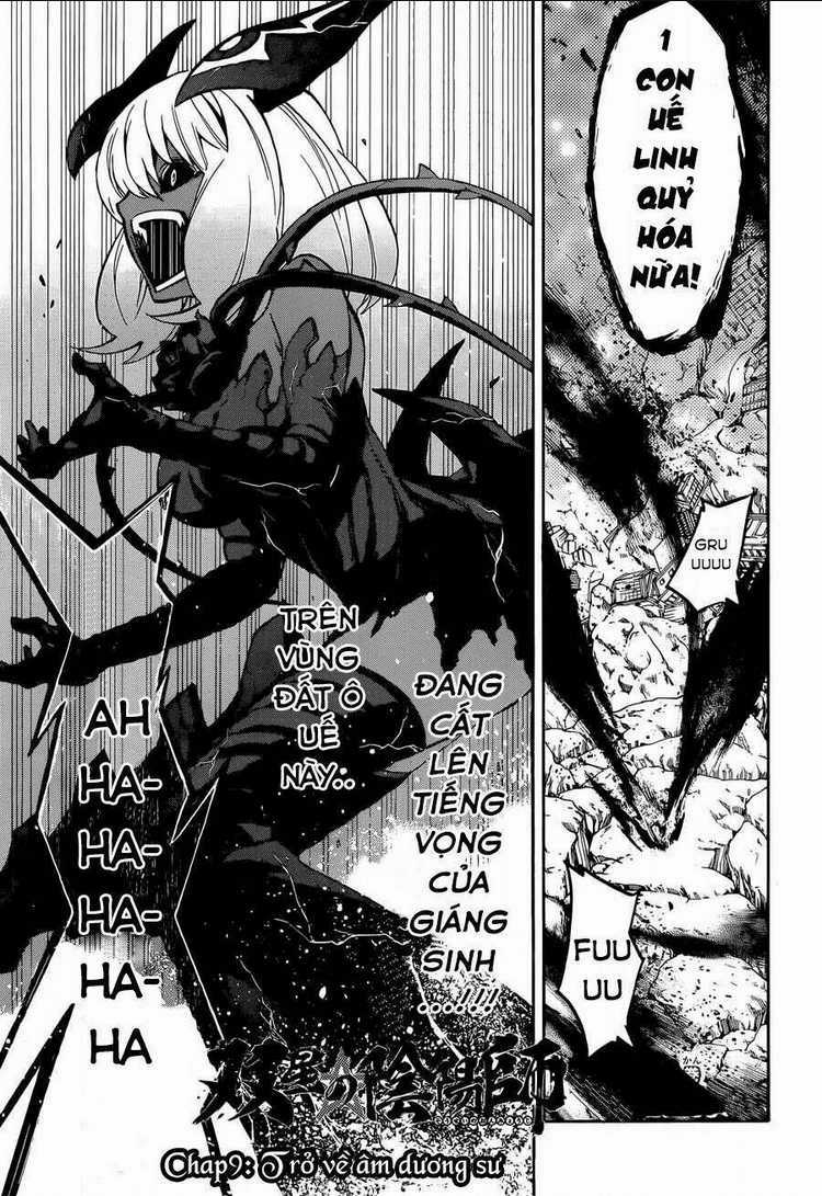 Song Tinh Âm Dương Sư Chapter 9 trang 6