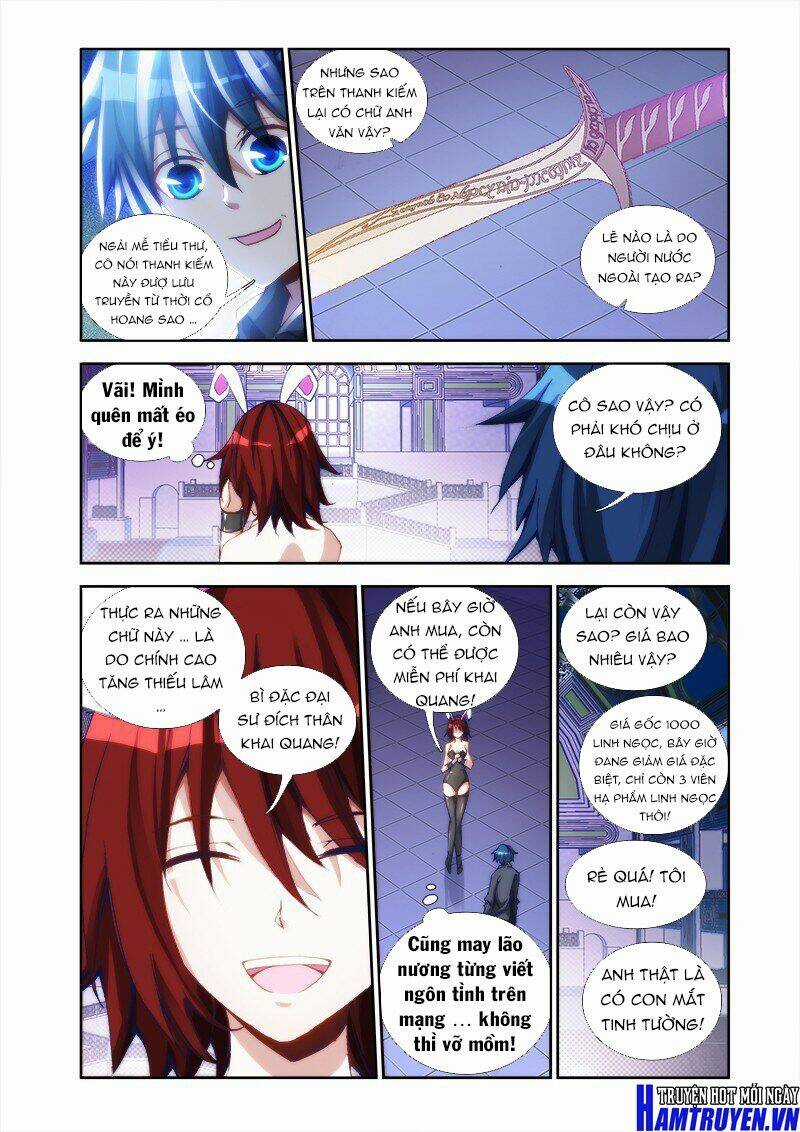 Song Tu Đạo Lữ Của Tôi Chapter 23 trang 3