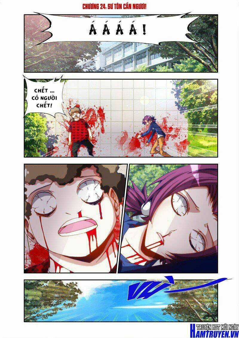 Song Tu Đạo Lữ Của Tôi Chapter 24 trang 2