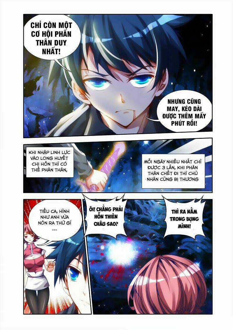 Song Tu Đạo Lữ Của Tôi Chapter 27 trang 11