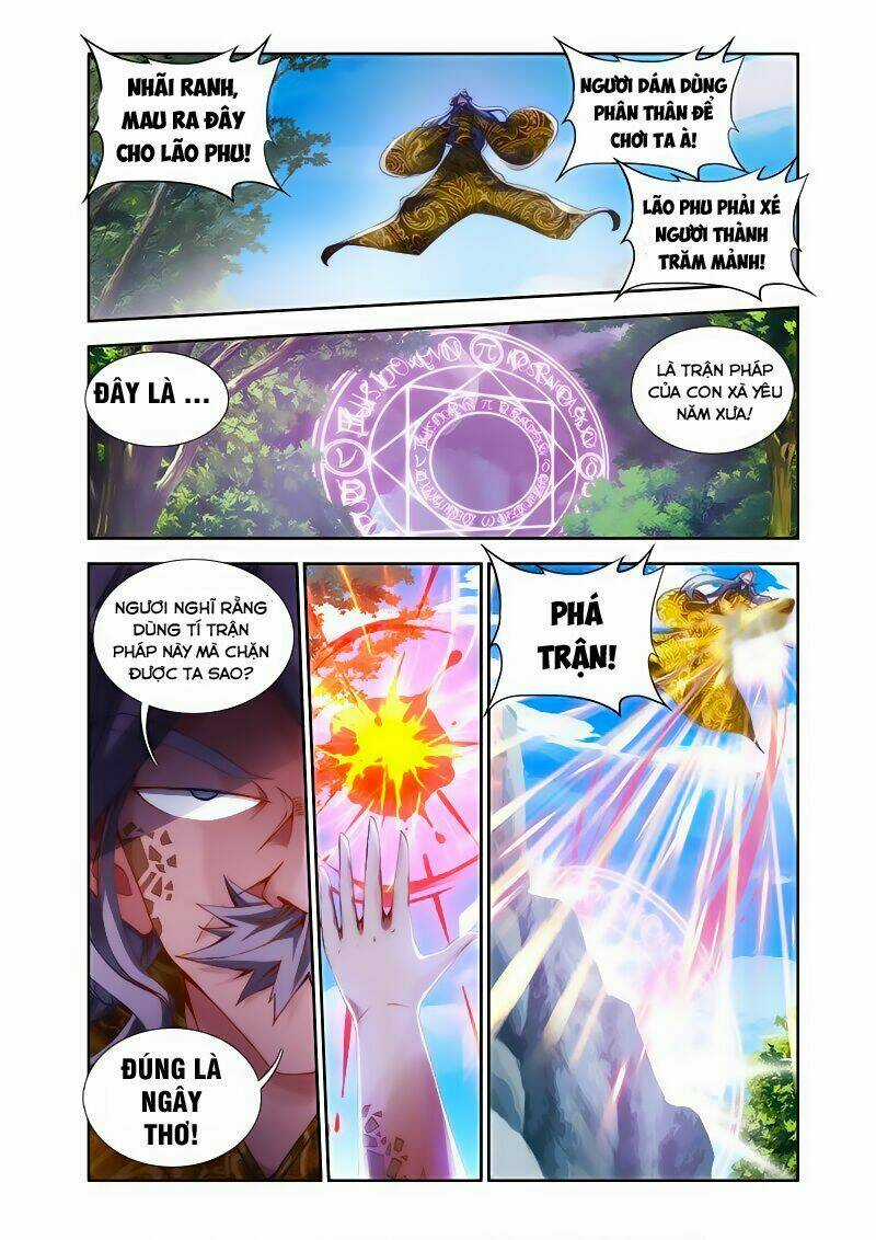 Song Tu Đạo Lữ Của Tôi Chapter 28 trang 2