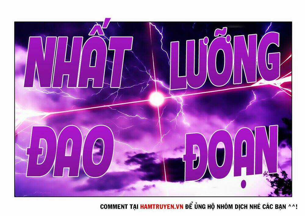 Song Tu Đạo Lữ Của Tôi Chapter 31 trang 4