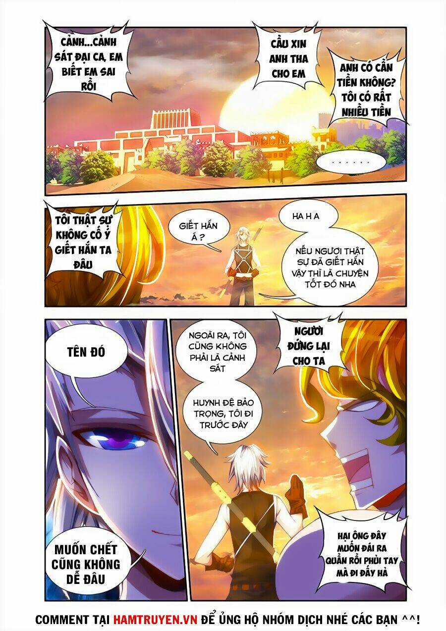 Song Tu Đạo Lữ Của Tôi Chapter 42 trang 2