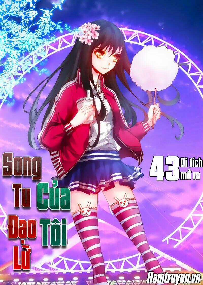 Song Tu Đạo Lữ Của Tôi Chapter 43 trang 1