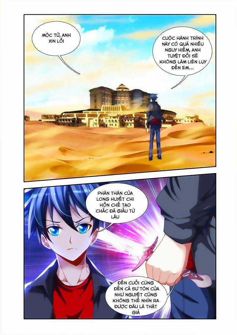 Song Tu Đạo Lữ Của Tôi Chapter 43 trang 4