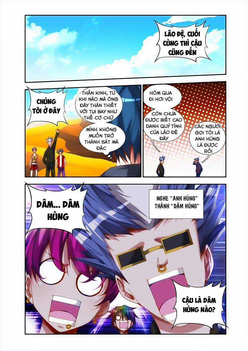 Song Tu Đạo Lữ Của Tôi Chapter 43 trang 6