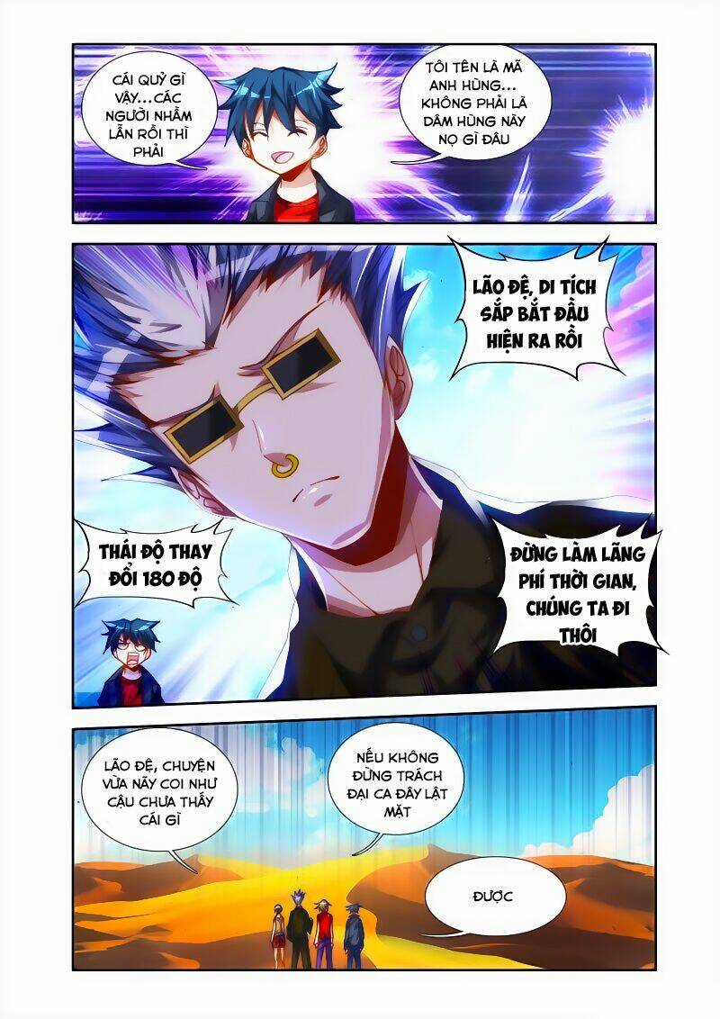 Song Tu Đạo Lữ Của Tôi Chapter 43 trang 8