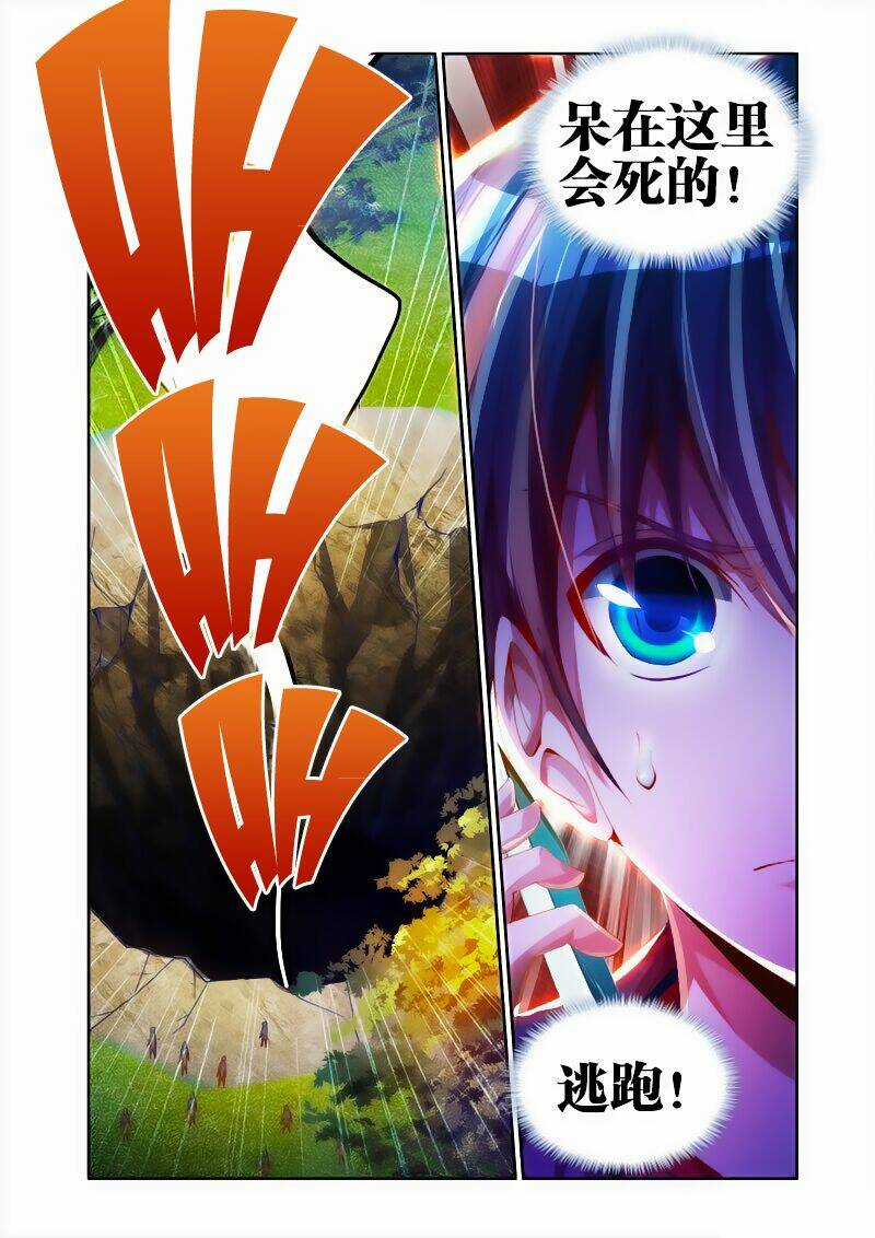 Song Tu Đạo Lữ Của Tôi Chapter 47 trang 9