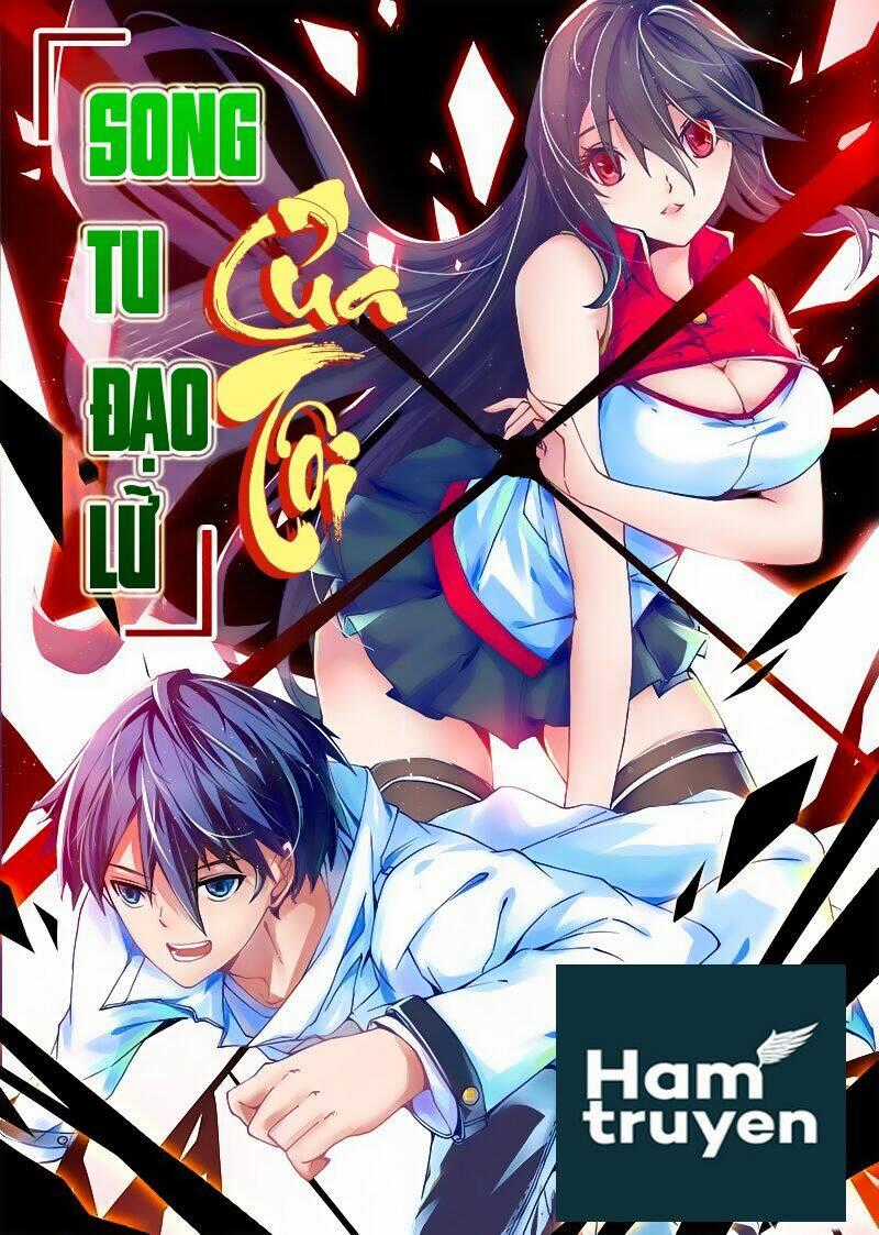 Song Tu Đạo Lữ Của Tôi Chapter 56 trang 13