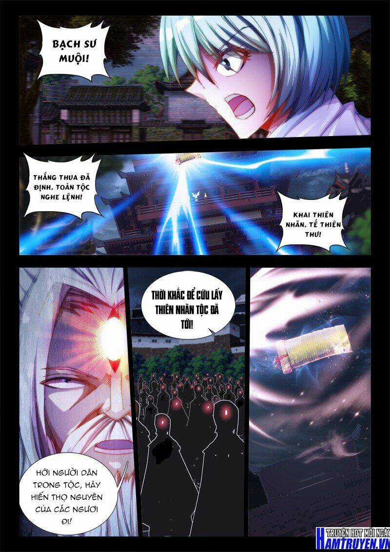 Song Tu Đạo Lữ Của Tôi Chapter 56 trang 5