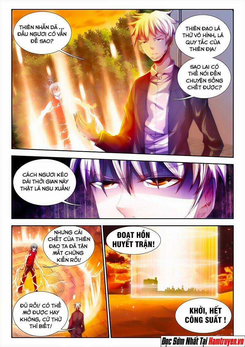 Song Tu Đạo Lữ Của Tôi Chapter 57 trang 2