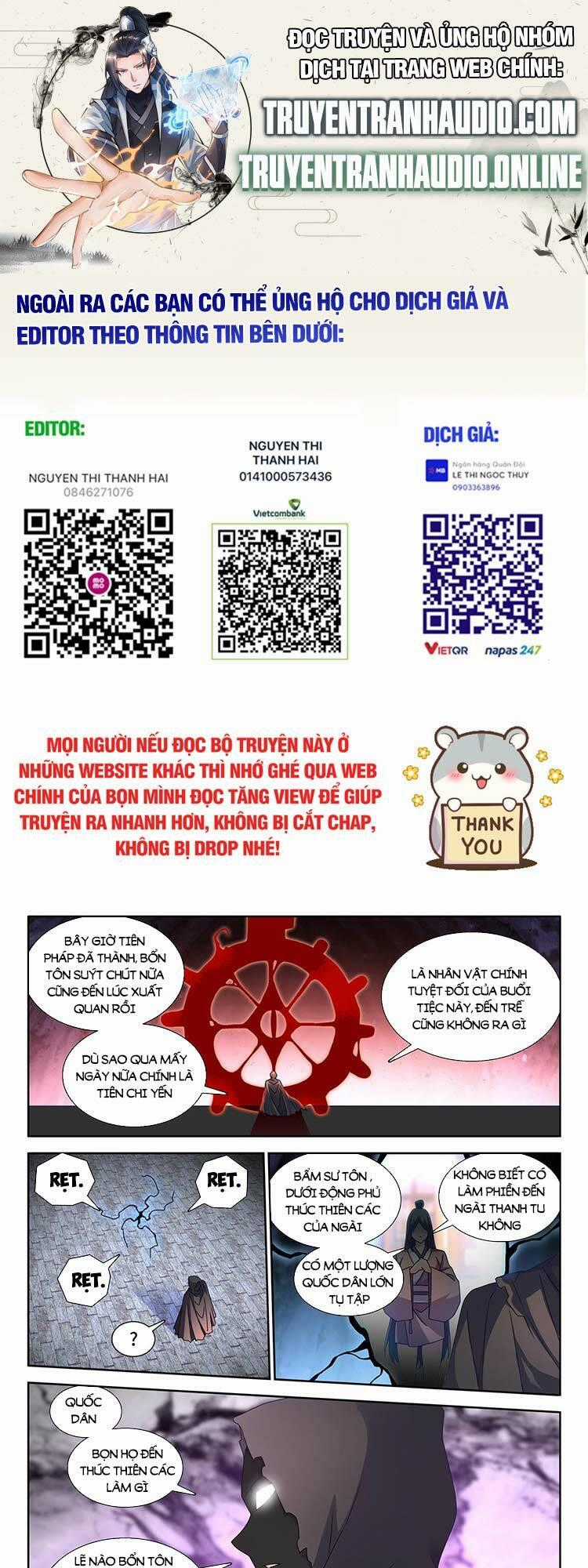 Song Tu Đạo Lữ Của Tôi Chapter 735 trang 0