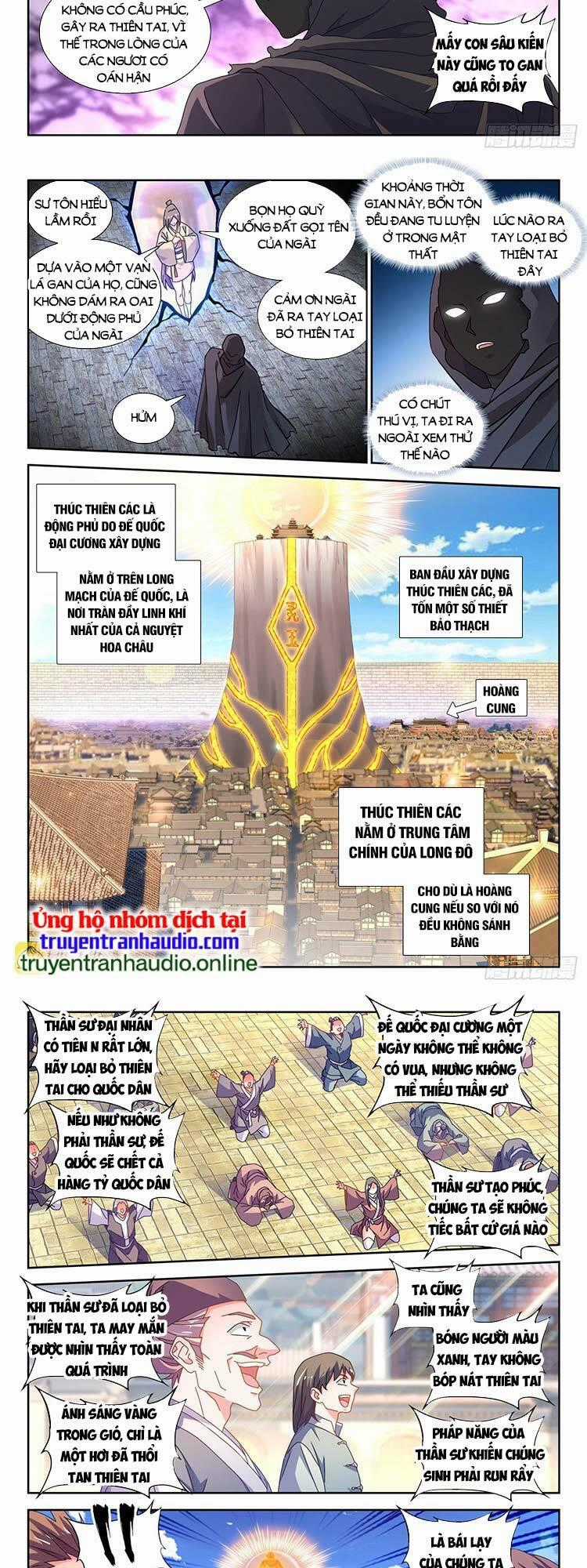 Song Tu Đạo Lữ Của Tôi Chapter 735 trang 1