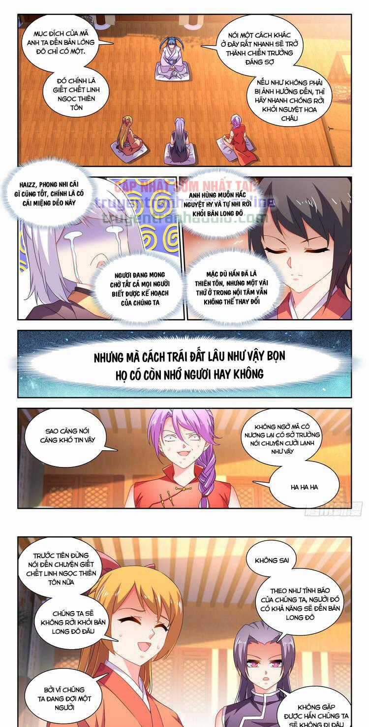 Song Tu Đạo Lữ Của Tôi Chapter 736 trang 0