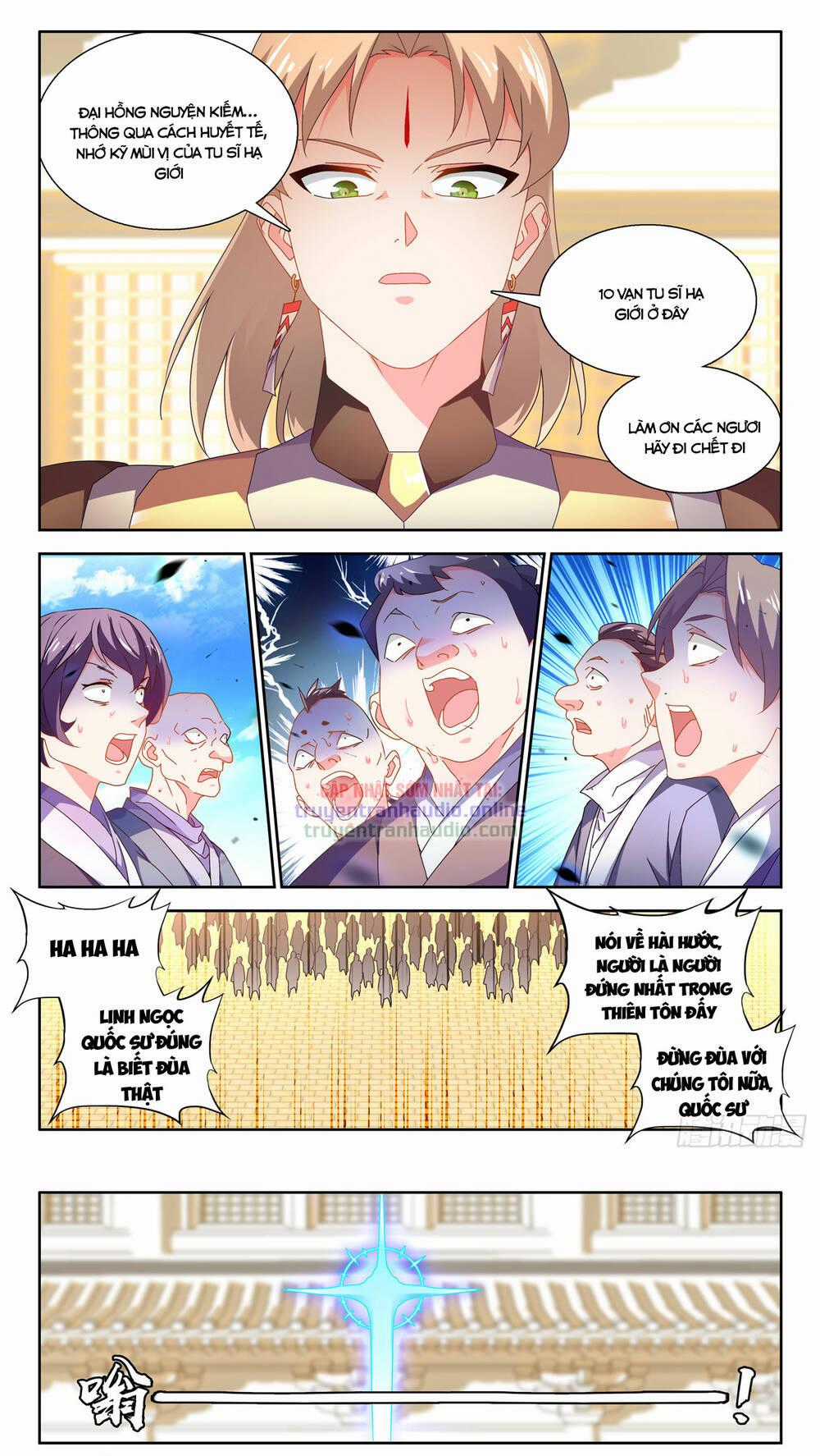Song Tu Đạo Lữ Của Tôi Chapter 738 trang 0